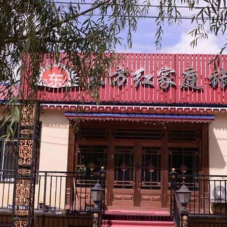 Отель 哈尔滨机场东方红运宾馆 Экстерьер фото